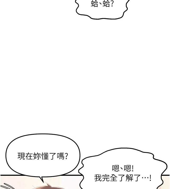 96.jpg