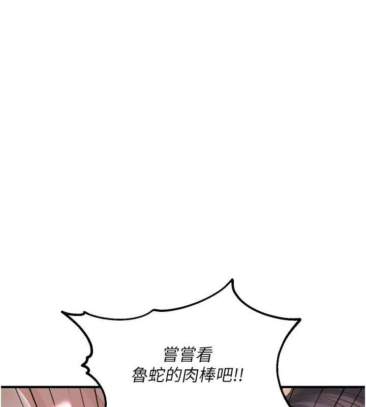105.jpg
