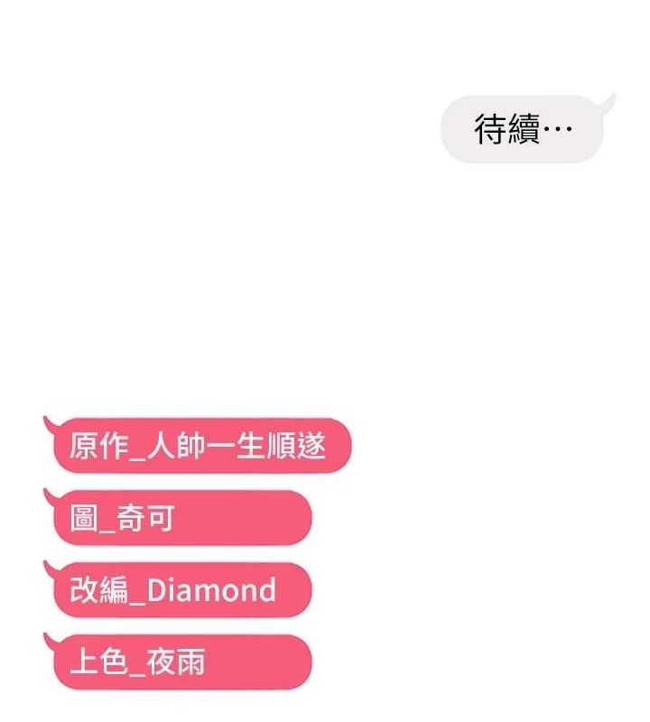 108.jpg