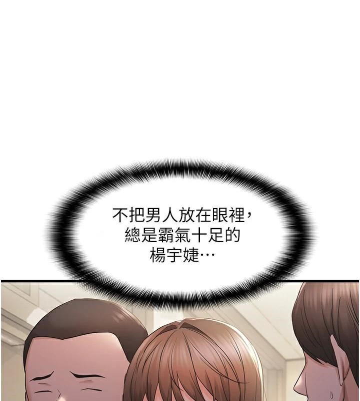 102.jpg