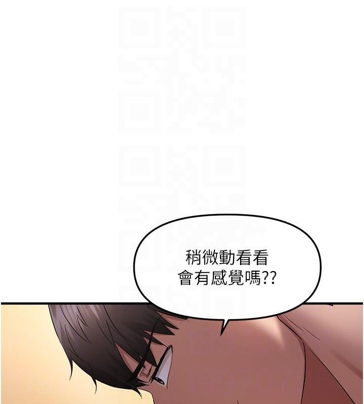 81.jpg