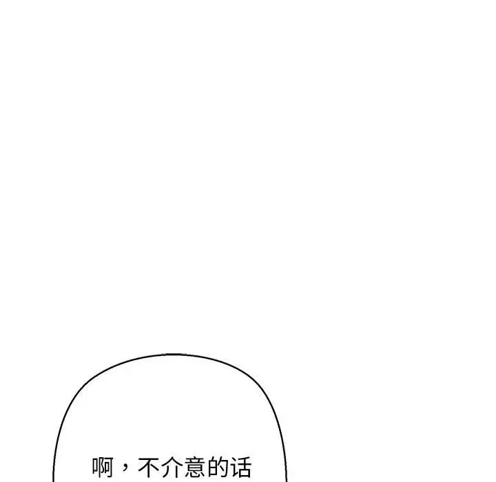 117.jpg