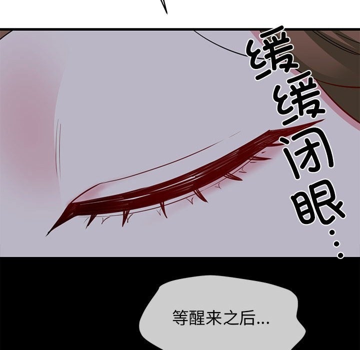 198.jpg