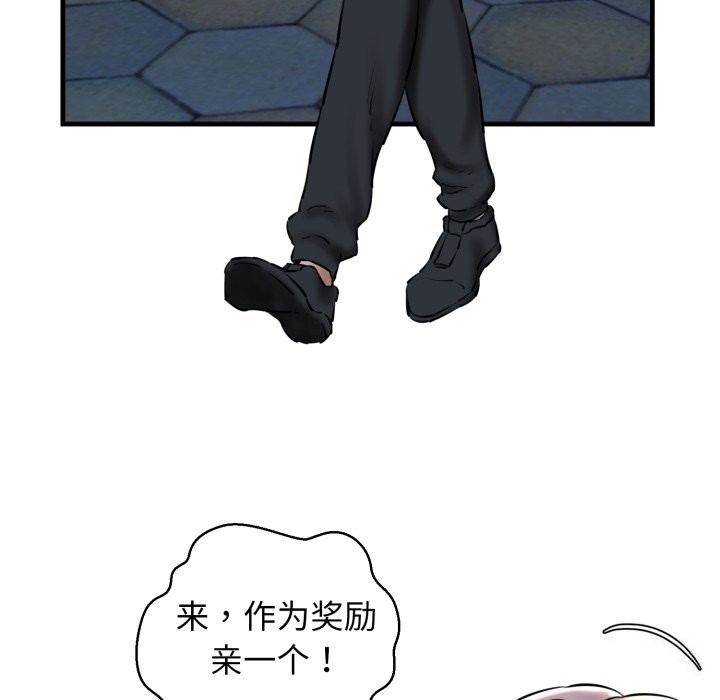 80.jpg