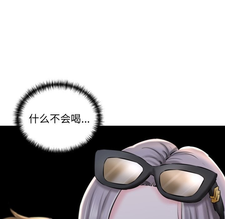84.jpg