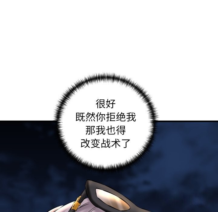89.jpg