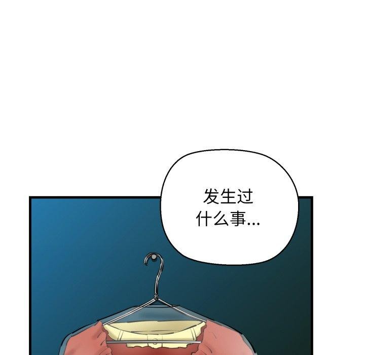 118.jpg