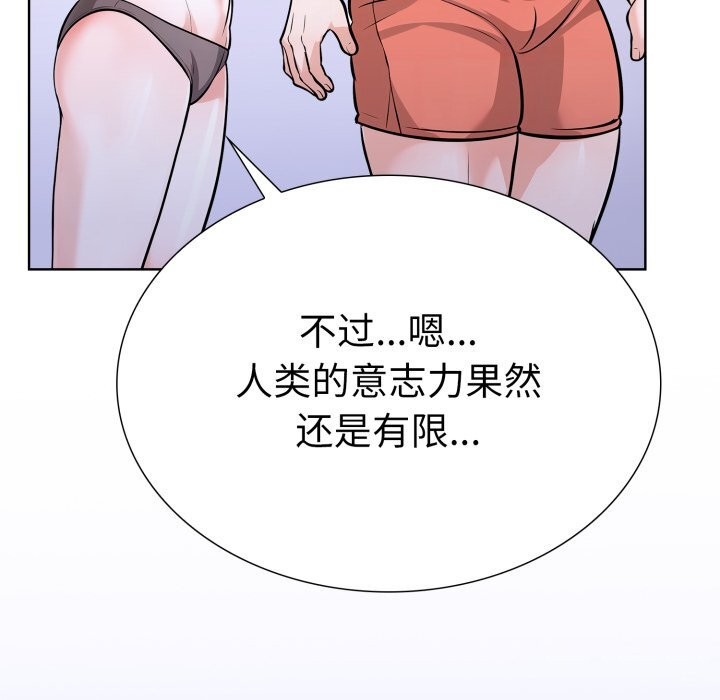 44.jpg