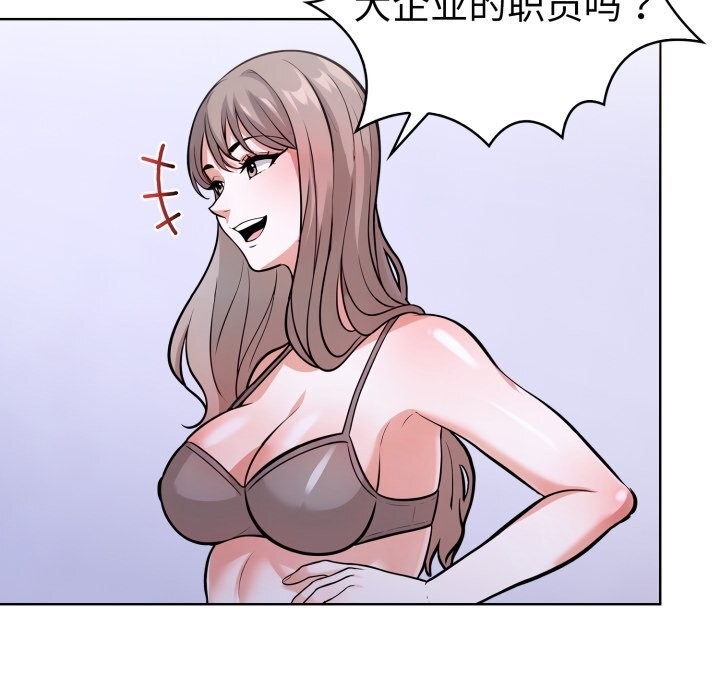 64.jpg