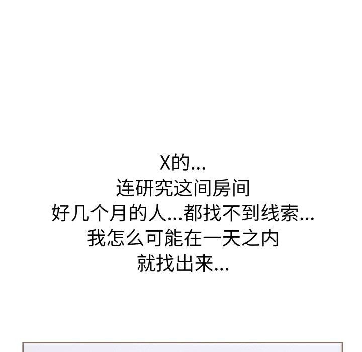 102.jpg