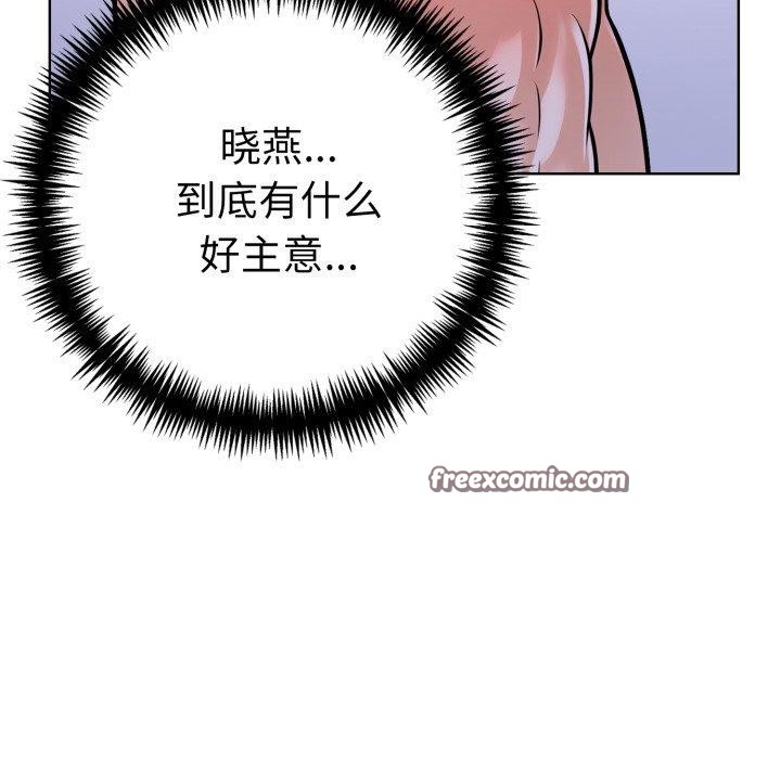 104.jpg