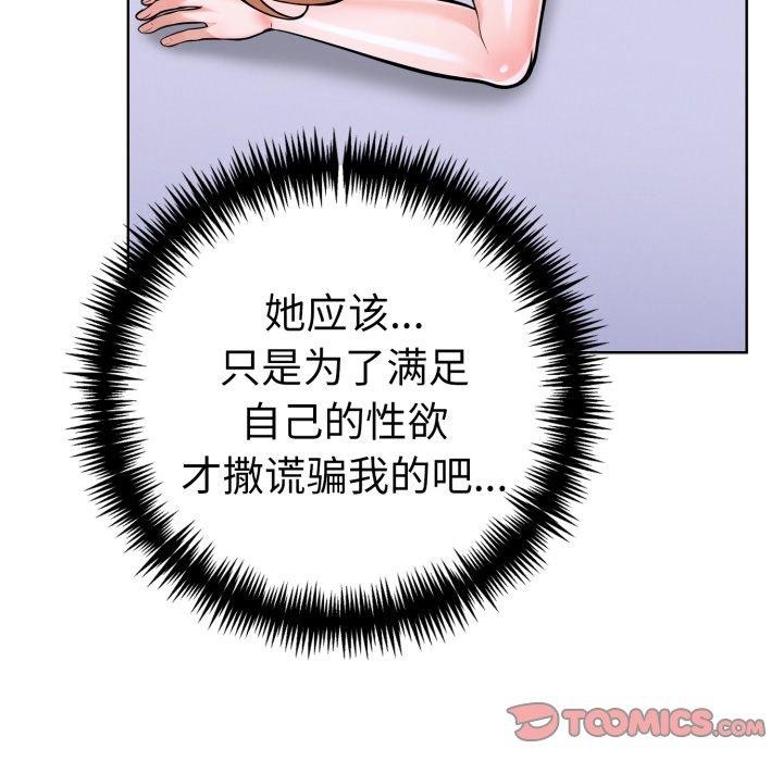 107.jpg