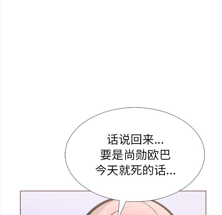 81.jpg