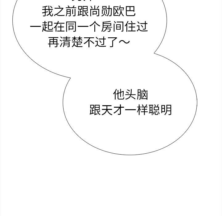 88.jpg