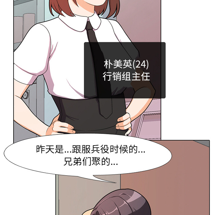 109.jpg
