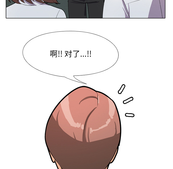 124.jpg
