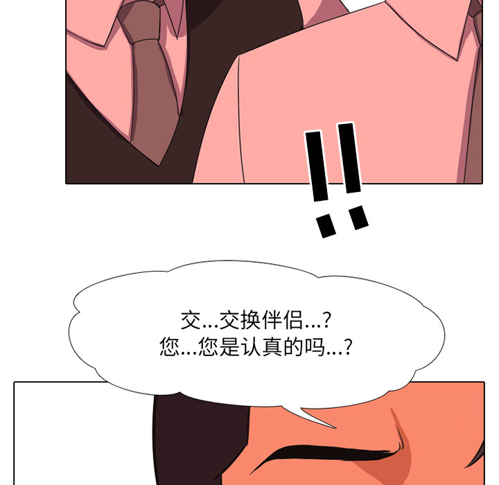 144.jpg