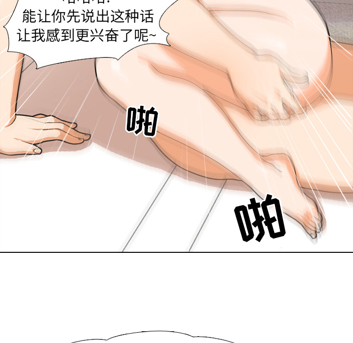 69.jpg