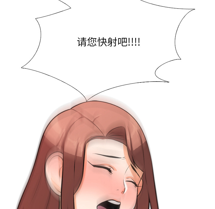 87.jpg