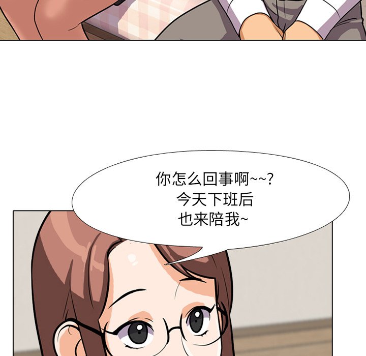 86.jpg