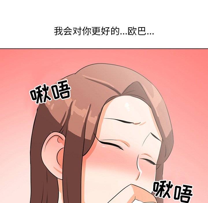 119.jpg