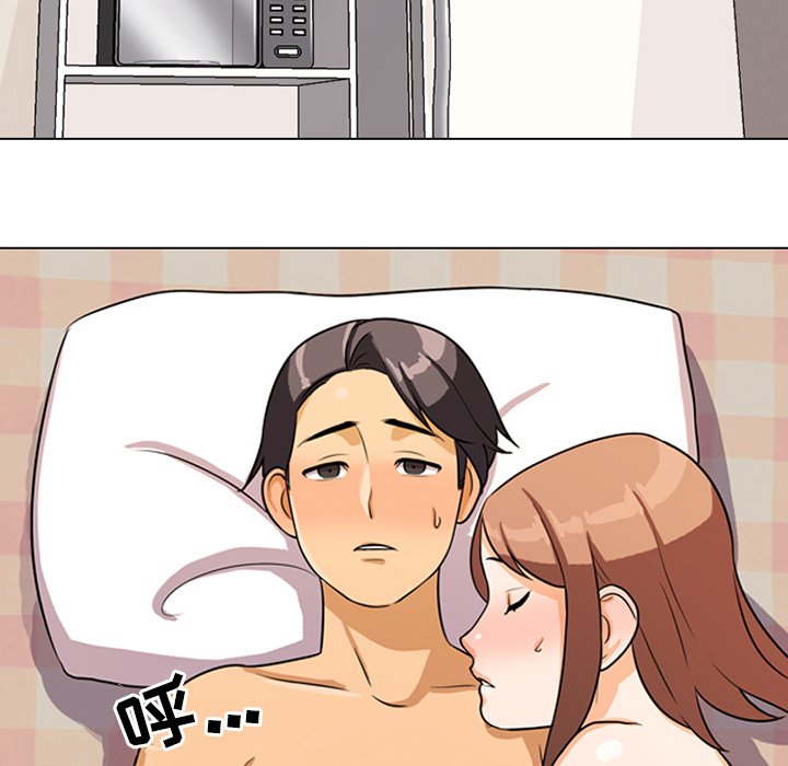140.jpg