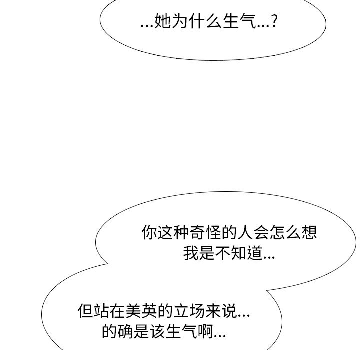 87.jpg