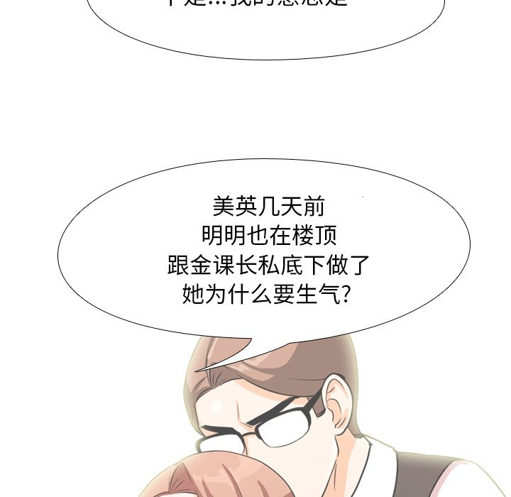 89.jpg