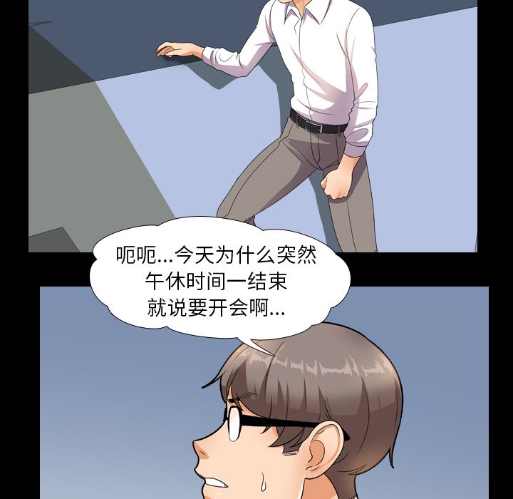 99.jpg