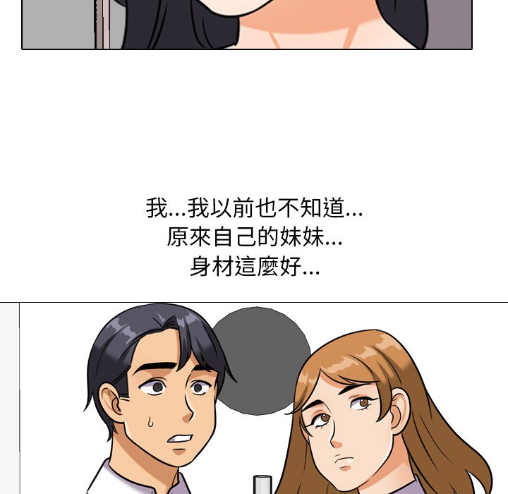 88.jpg