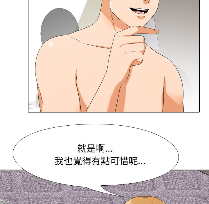 53.jpg