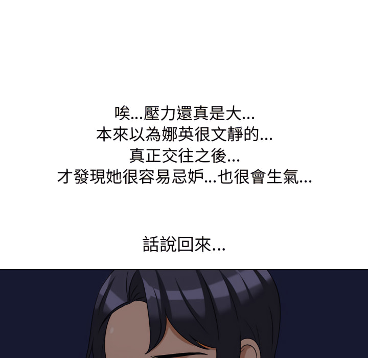 74.jpg
