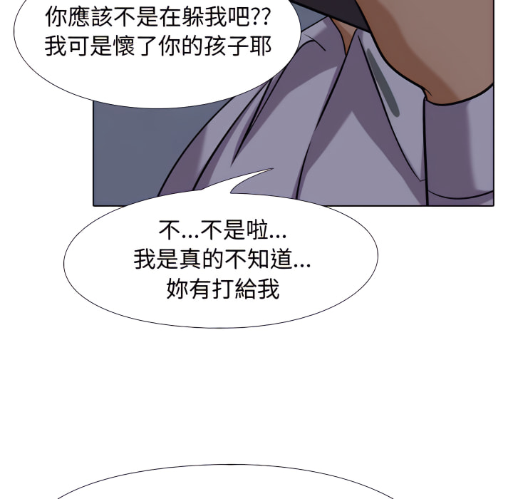 104.jpg