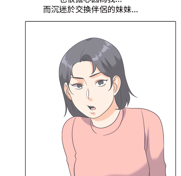 123.jpg