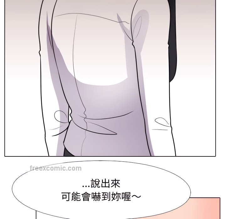 78.jpg