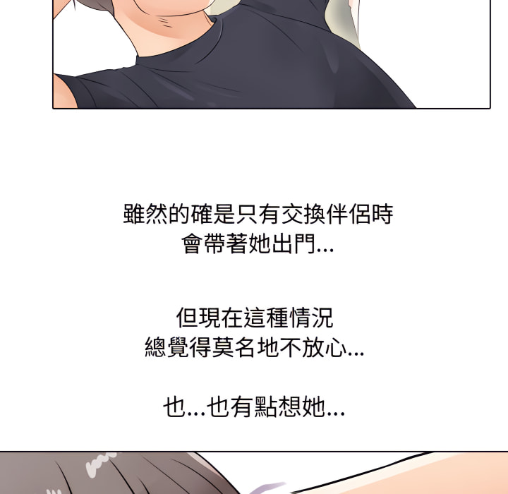118.jpg