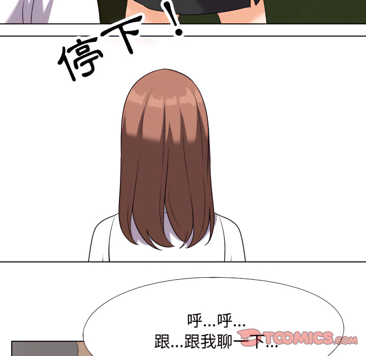 86.jpg