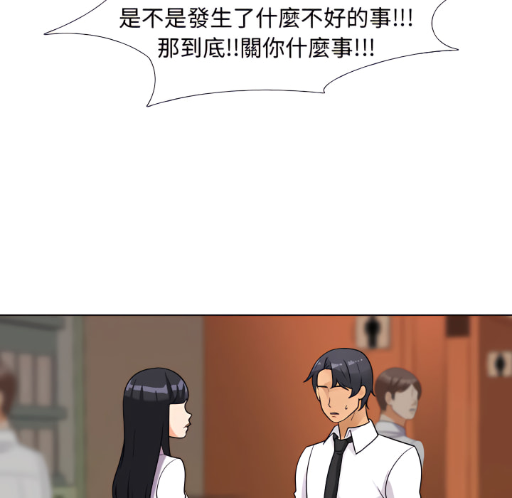 109.jpg