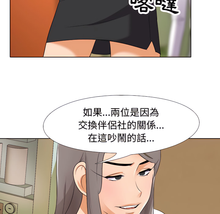 123.jpg