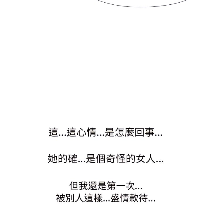 103.jpg