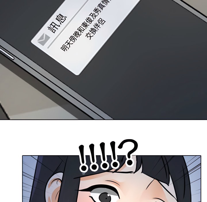 125.jpg