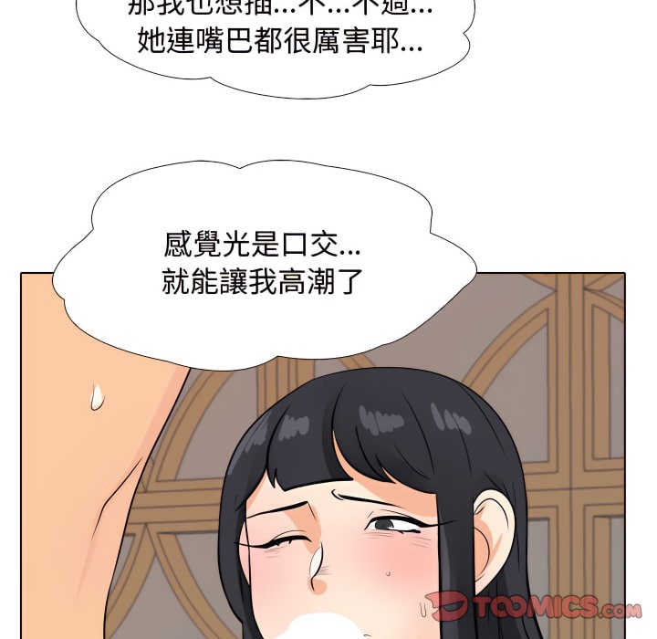 90.jpg