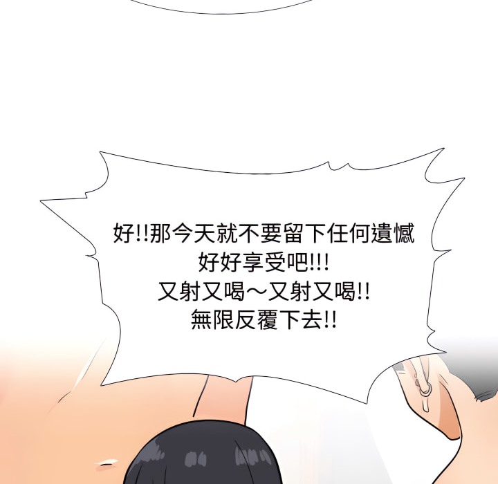 92.jpg