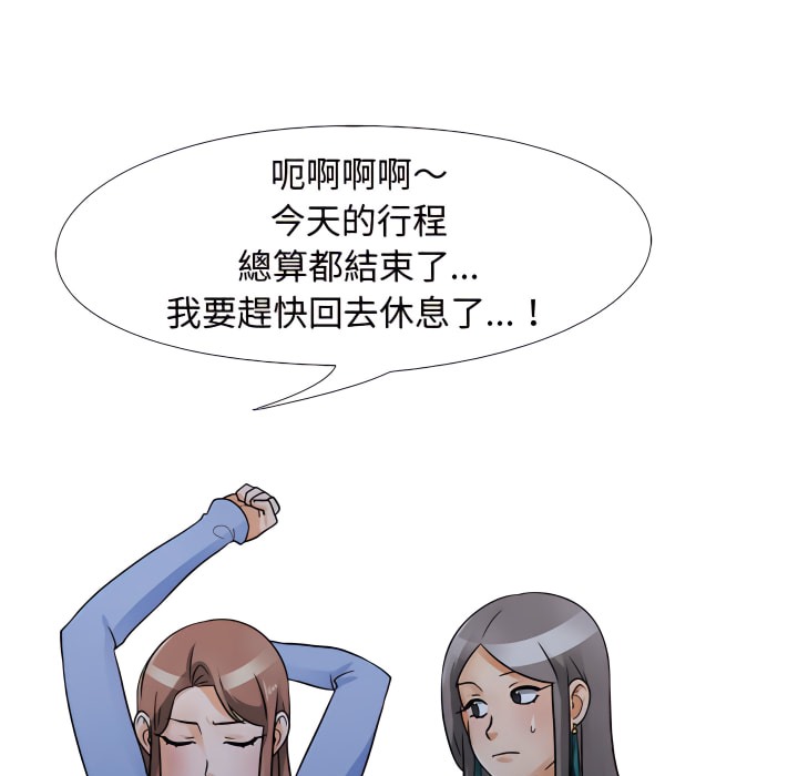 52.jpg