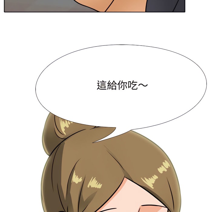 77.jpg