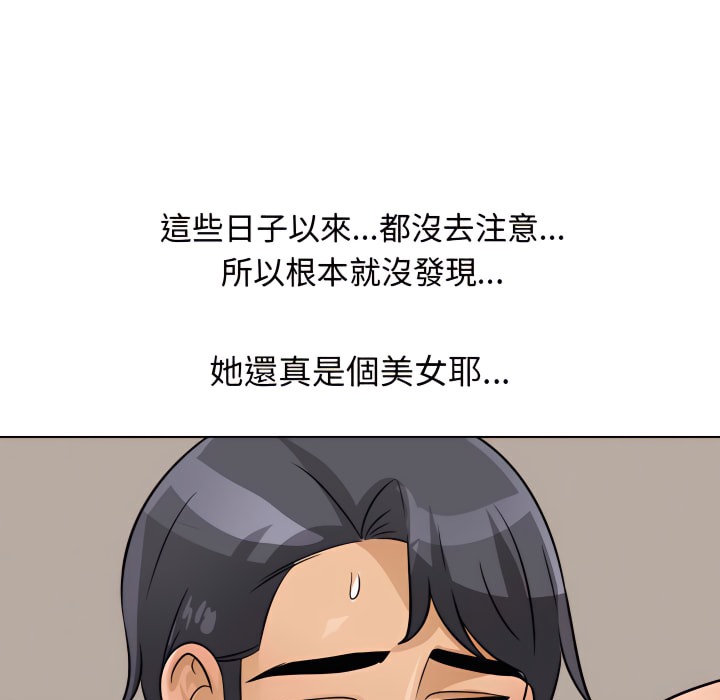 79.jpg