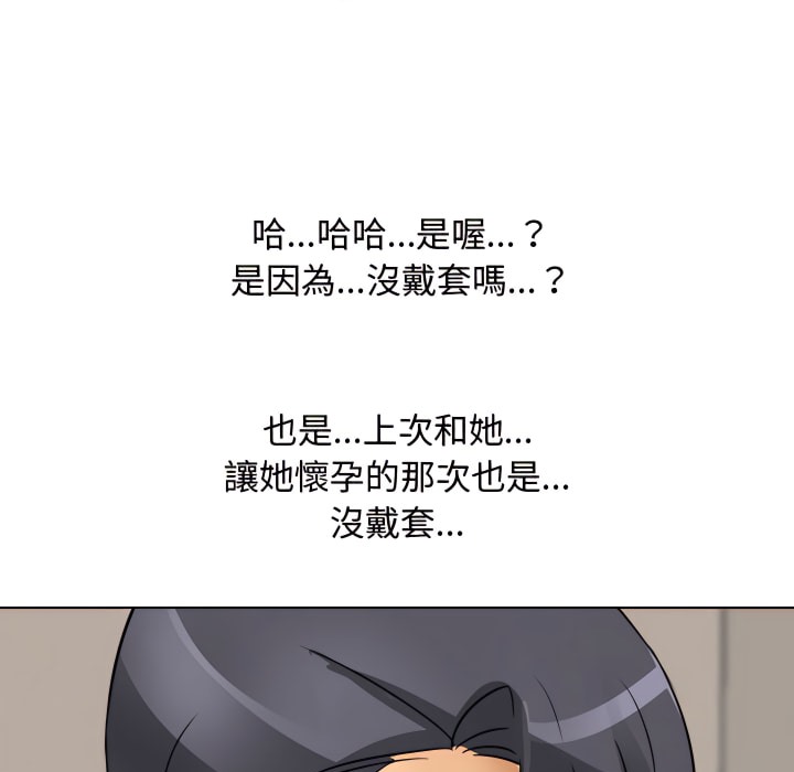 89.jpg