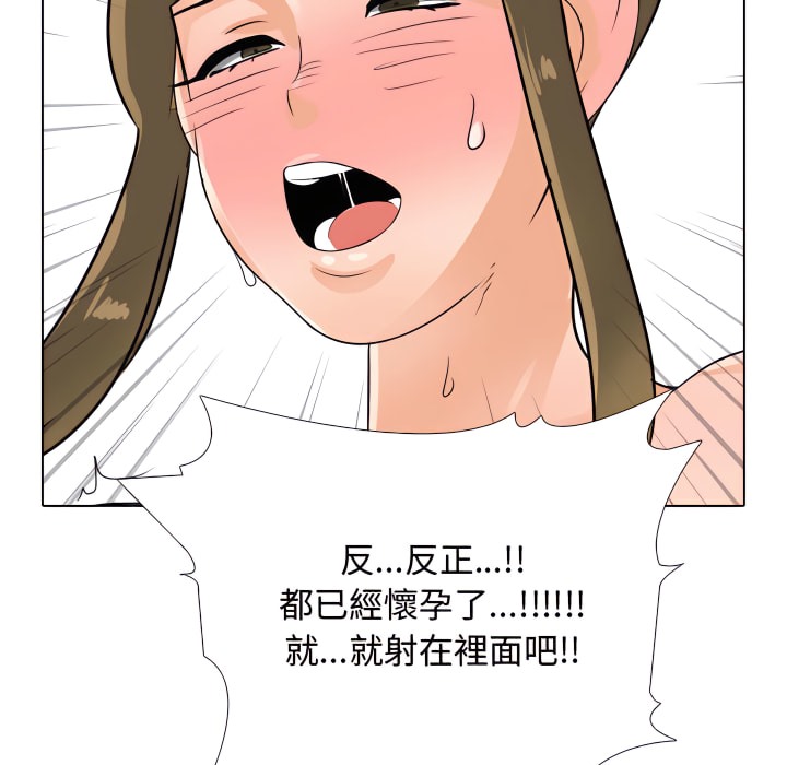 105.jpg