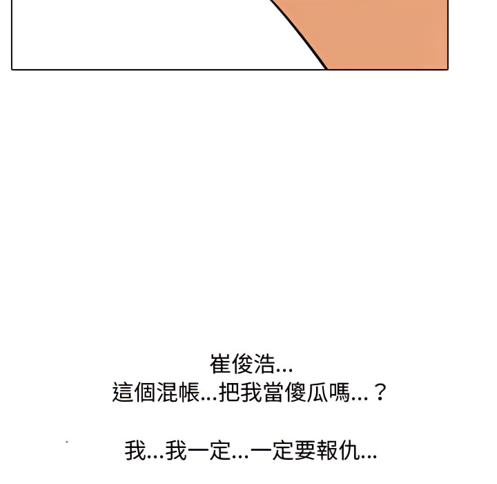 68.jpg