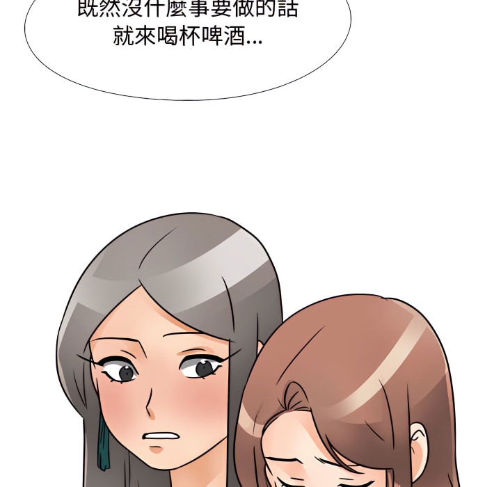 97.jpg